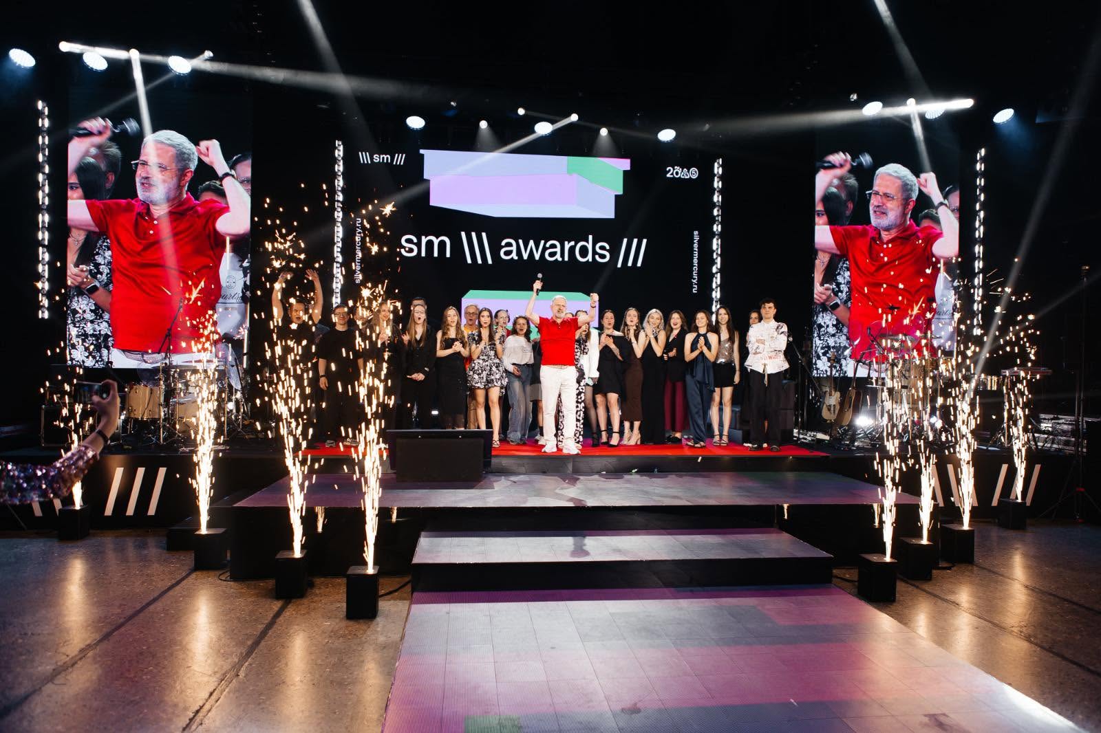 E+ Awards — Премия за маркетинг с измеримым результатом
