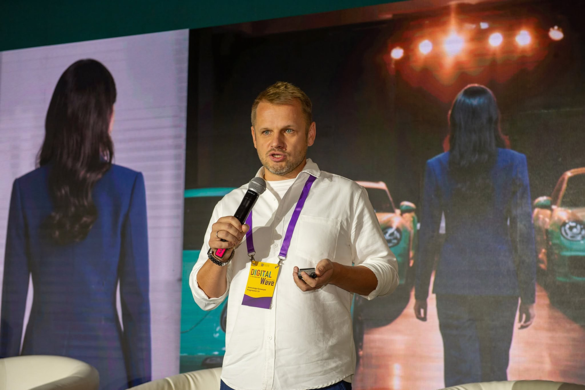 Digital Wave 2025 — Конференция для digital-специалистов рекламно-медийной индустрии