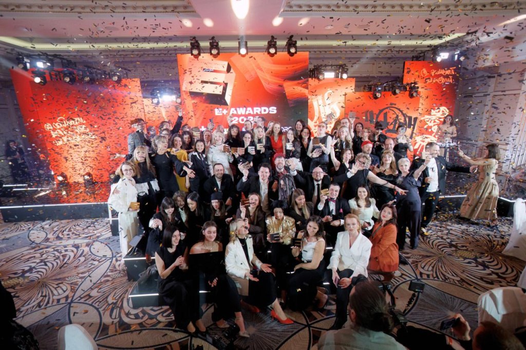 E+ Awards — Премия за маркетинг с измеримым результатом